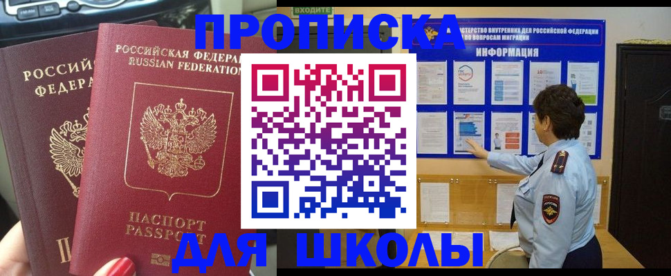 форма 3 в Тутаеве